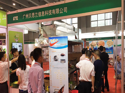 貝思蘭-會(huì)展現(xiàn)場(chǎng)照 貝思蘭-會(huì)展現(xiàn)場(chǎng)照